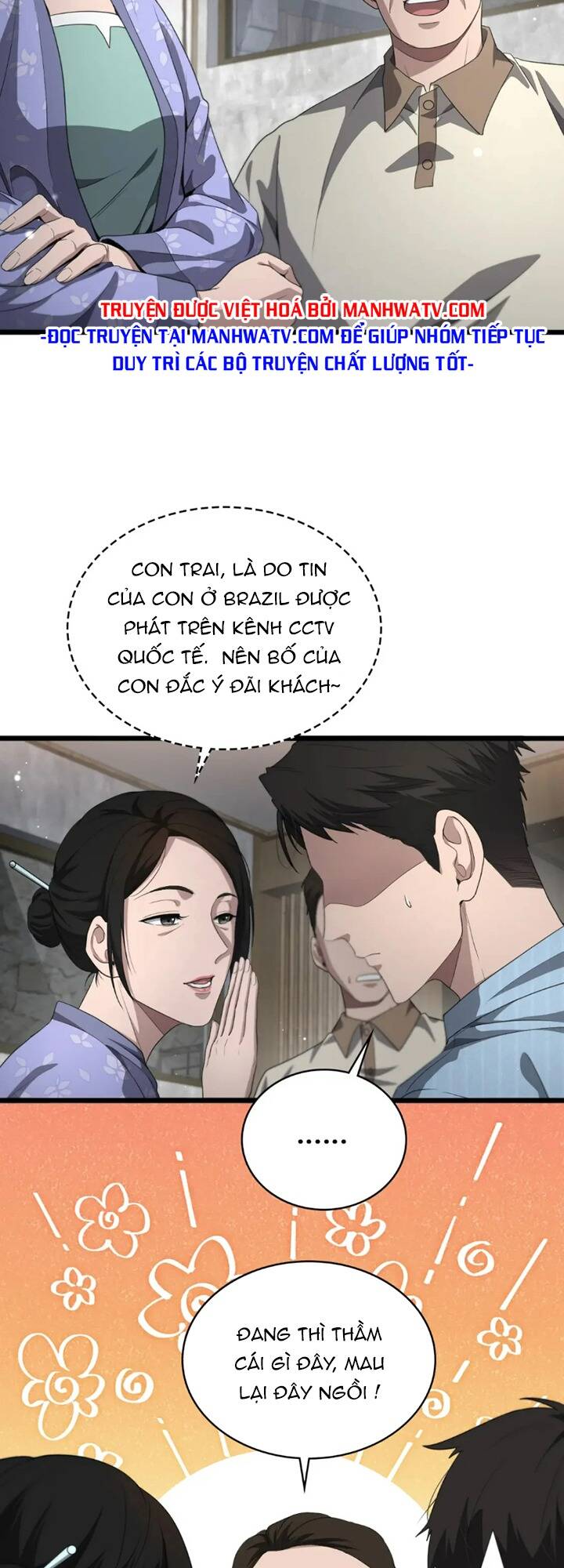 Đại Y Lăng Nhiên: Chapter 224