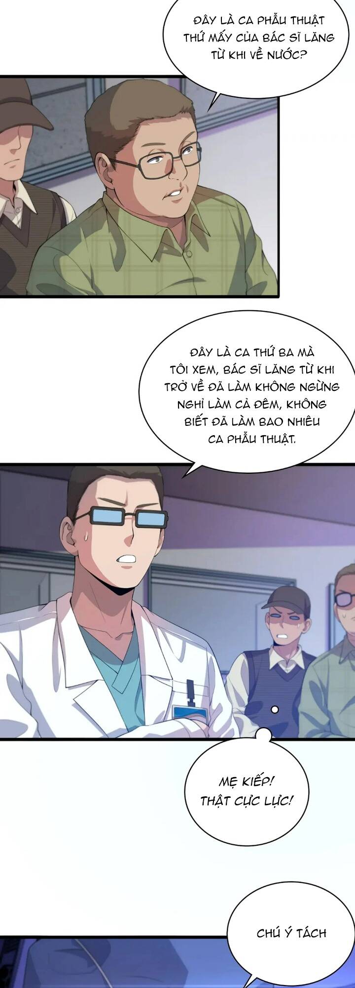 Đại Y Lăng Nhiên: Chapter 224