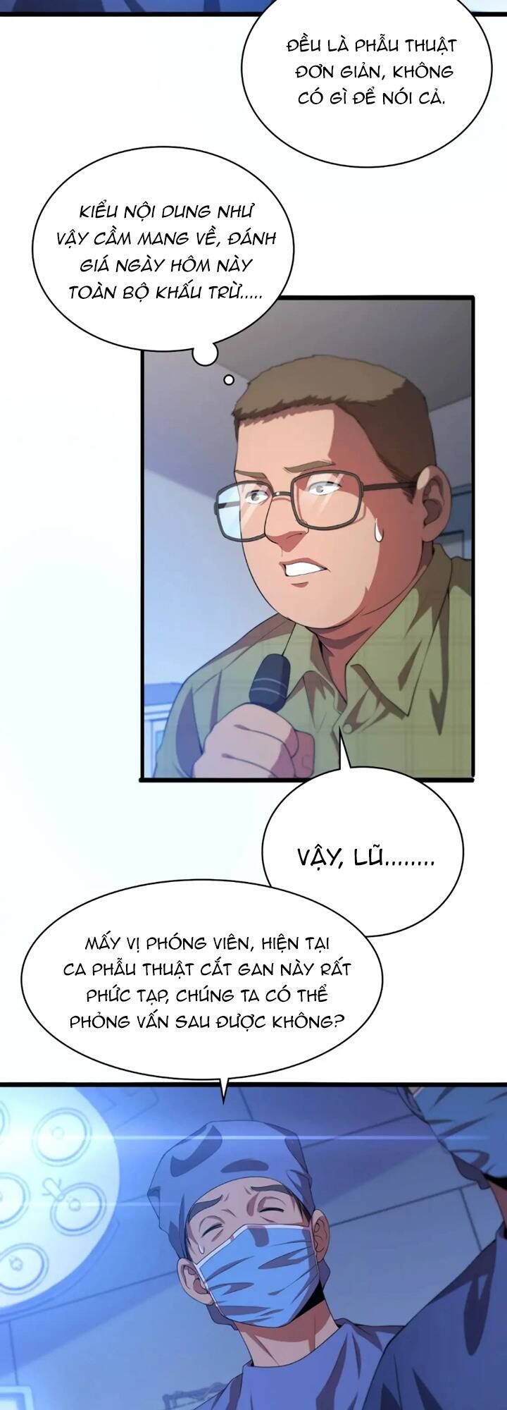 Đại Y Lăng Nhiên: Chapter 224