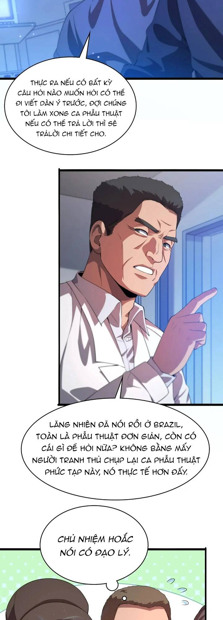 Đại Y Lăng Nhiên: Chapter 224