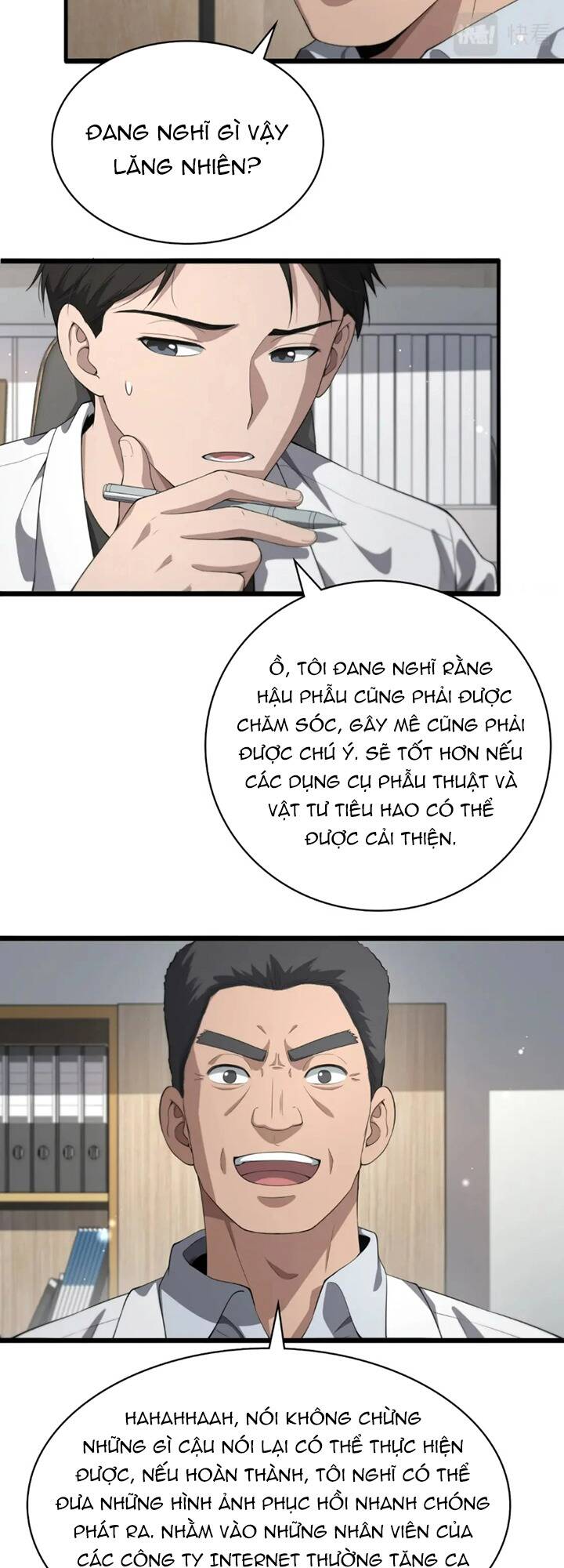 Đại Y Lăng Nhiên: Chapter 225