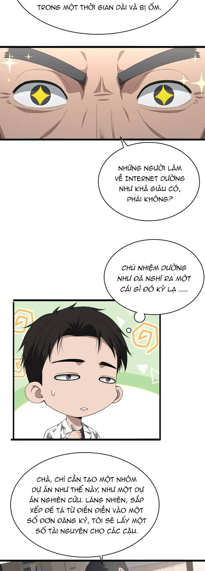 Đại Y Lăng Nhiên: Chapter 225