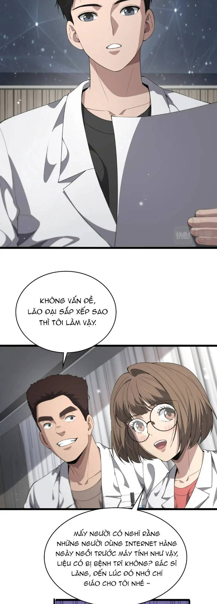Đại Y Lăng Nhiên: Chapter 225
