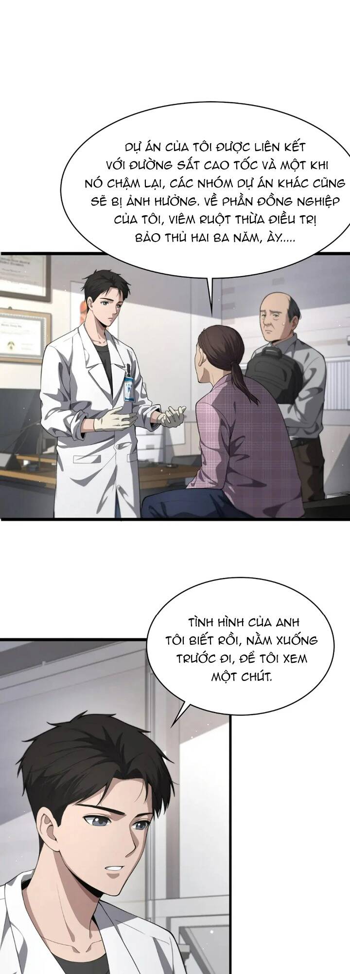 Đại Y Lăng Nhiên: Chapter 225