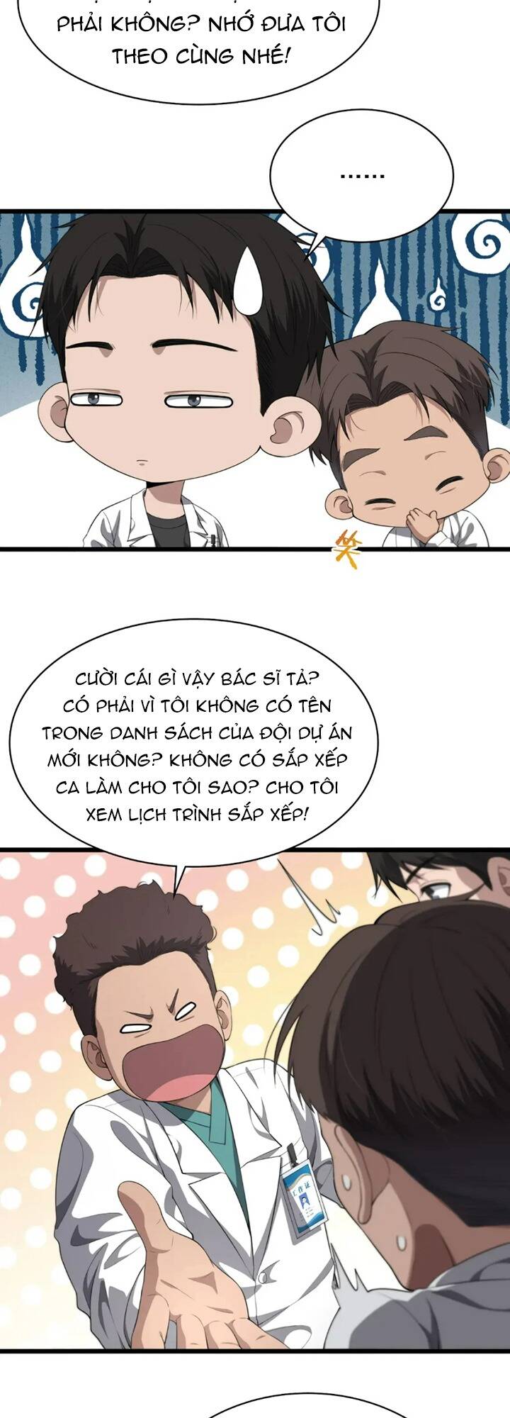 Đại Y Lăng Nhiên: Chapter 225