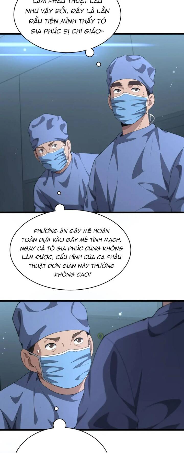 Đại Y Lăng Nhiên: Chapter 225