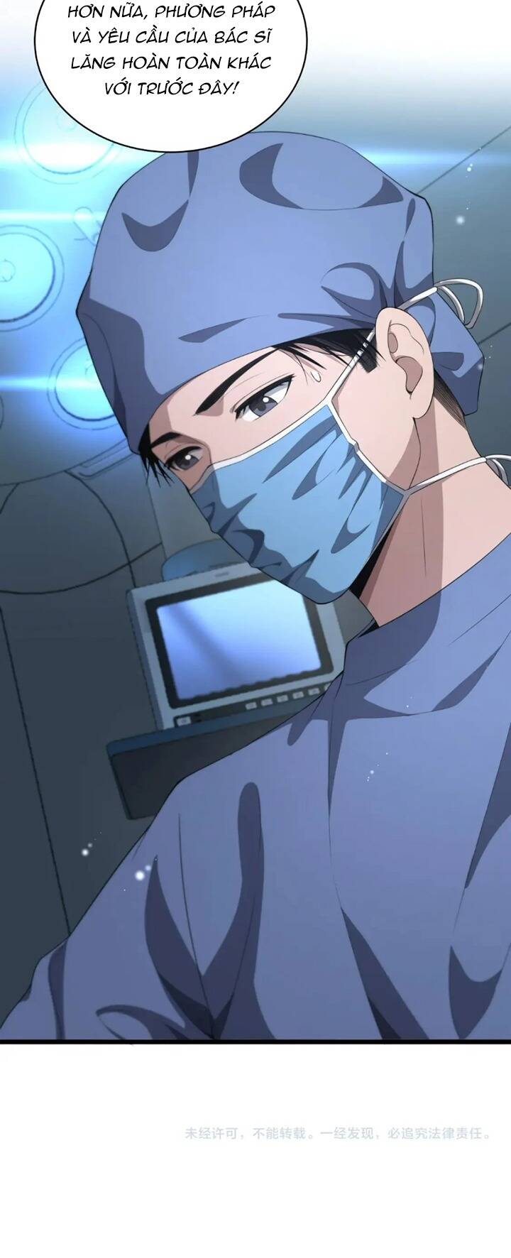 Đại Y Lăng Nhiên: Chapter 225