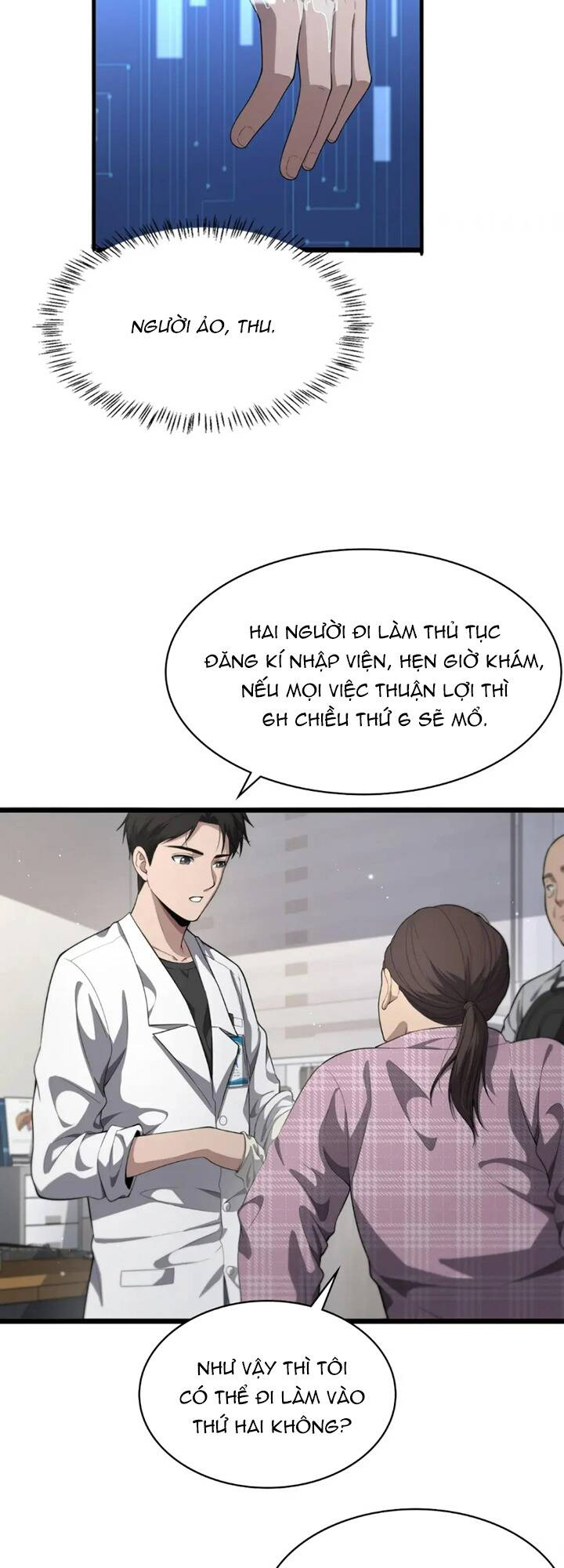 Đại Y Lăng Nhiên: Chapter 225