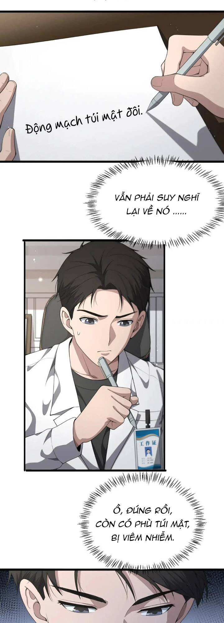 Đại Y Lăng Nhiên: Chapter 225