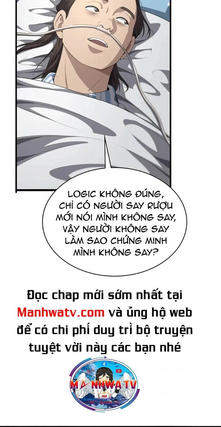 Đại Y Lăng Nhiên: Chapter 226