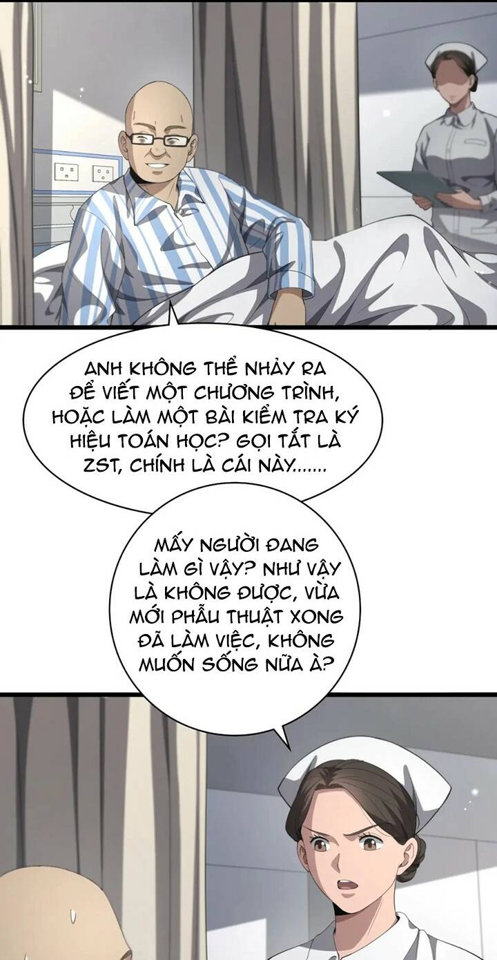 Đại Y Lăng Nhiên: Chapter 226