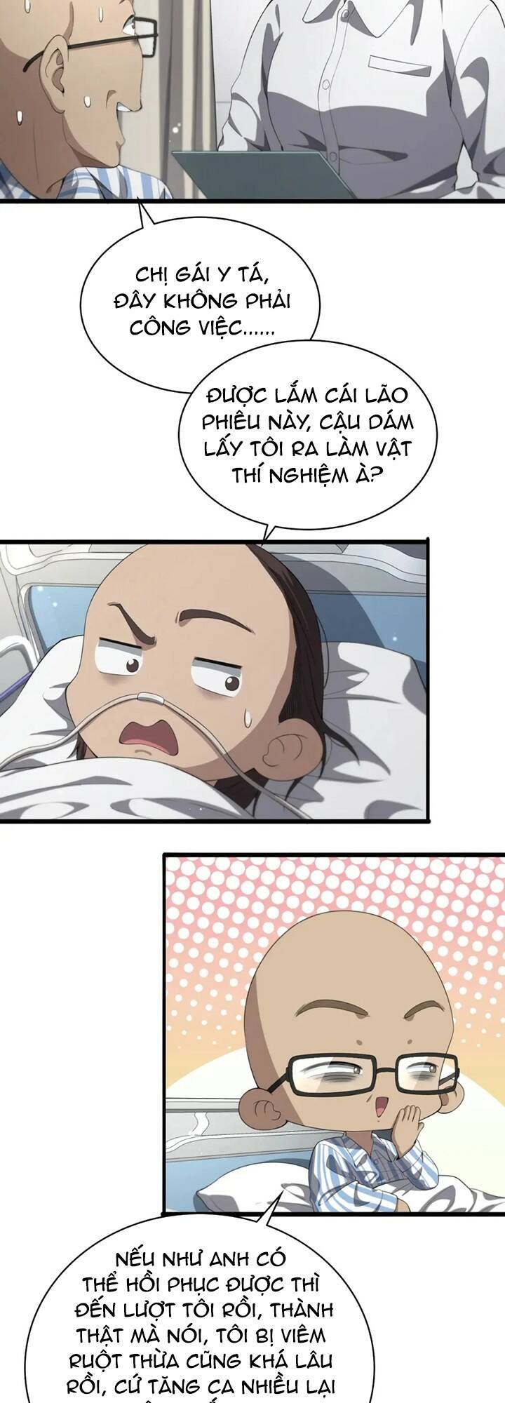 Đại Y Lăng Nhiên: Chapter 226