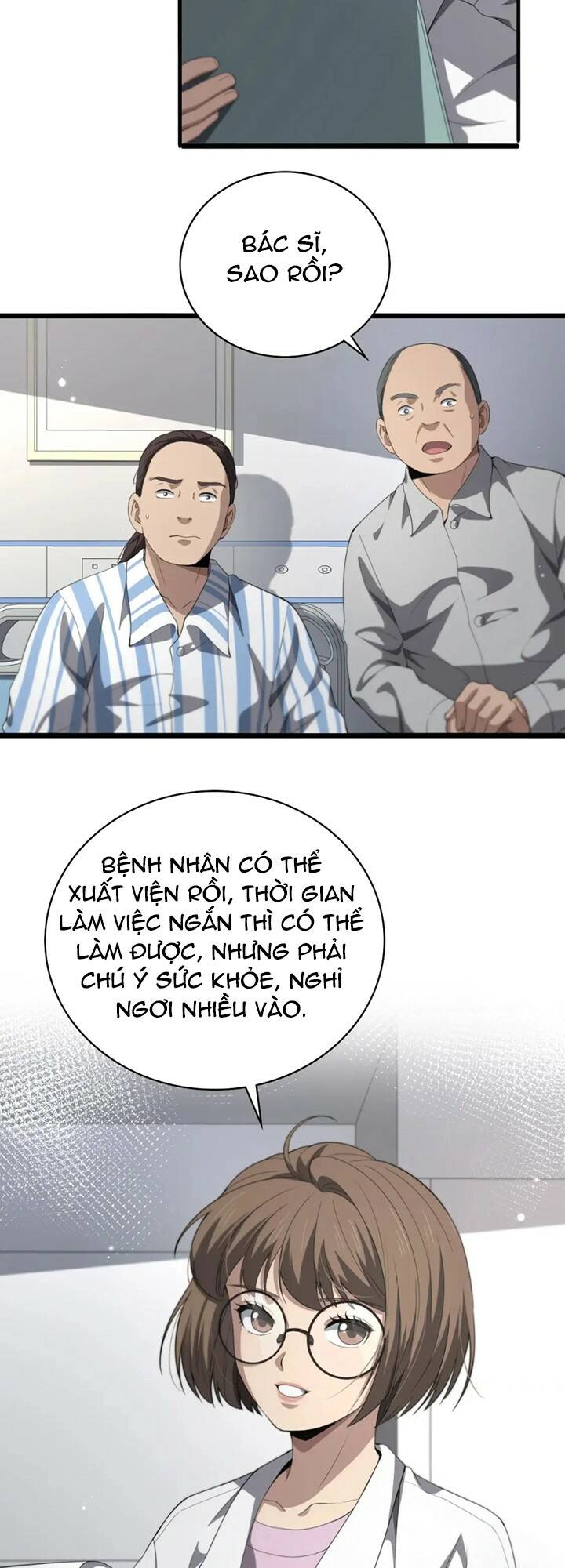 Đại Y Lăng Nhiên: Chapter 226