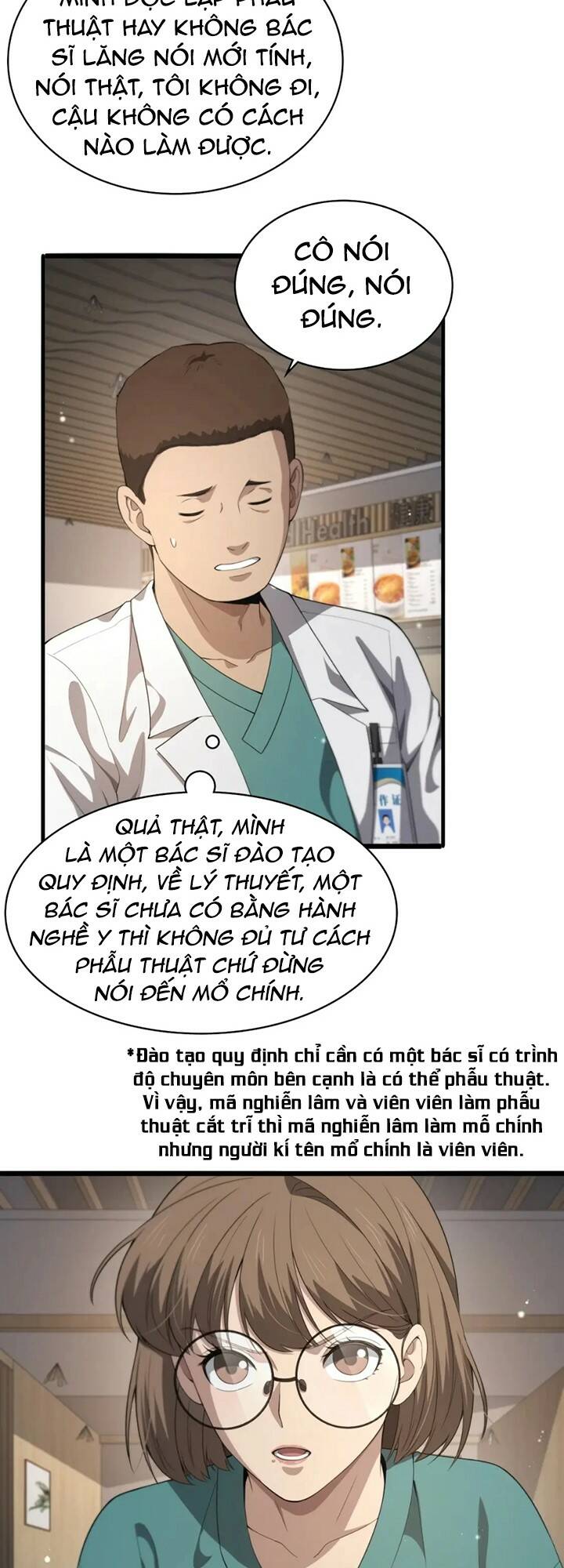 Đại Y Lăng Nhiên: Chapter 226