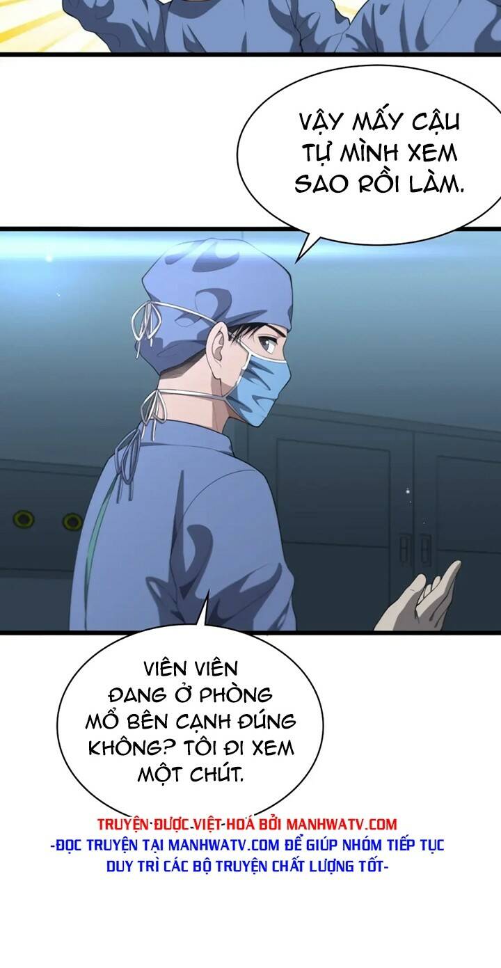 Đại Y Lăng Nhiên: Chapter 227