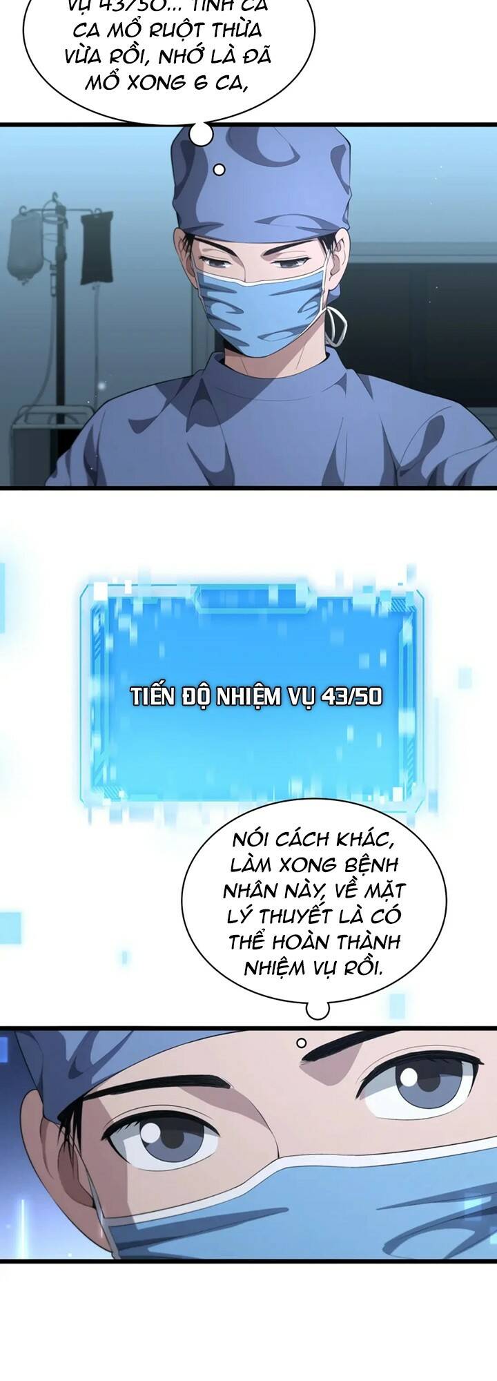 Đại Y Lăng Nhiên: Chapter 227