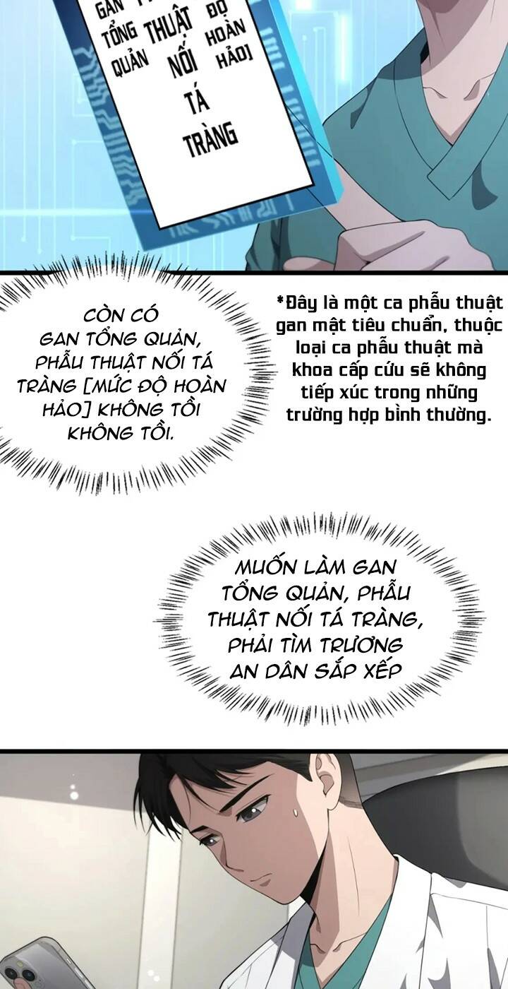 Đại Y Lăng Nhiên: Chapter 227