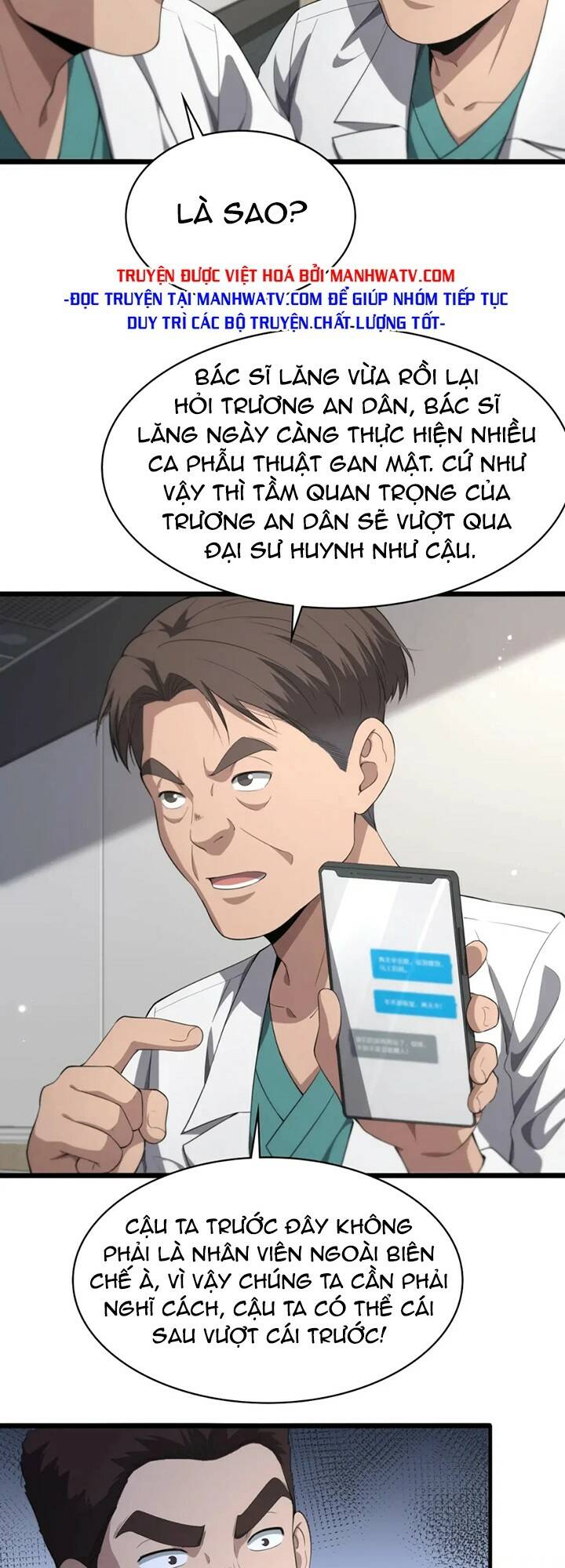 Đại Y Lăng Nhiên: Chapter 227