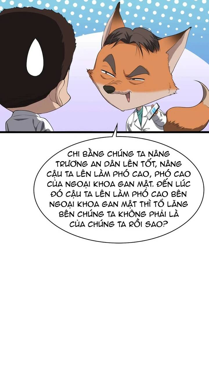 Đại Y Lăng Nhiên: Chapter 227