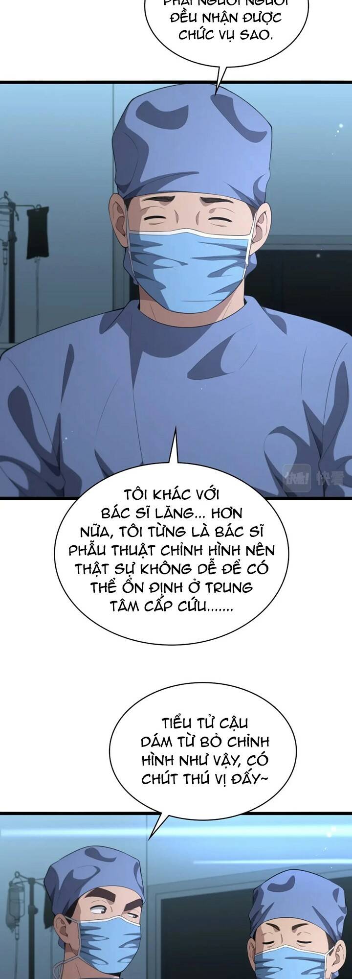 Đại Y Lăng Nhiên: Chapter 227