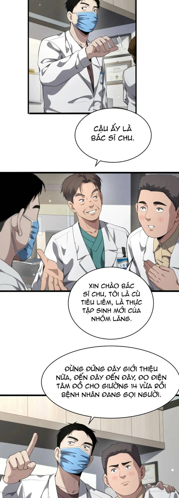 Đại Y Lăng Nhiên: Chapter 228