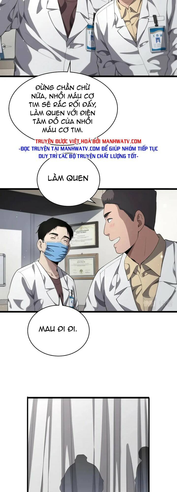 Đại Y Lăng Nhiên: Chapter 228
