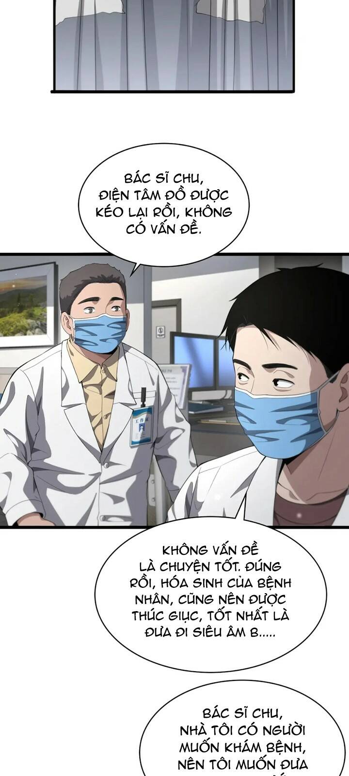 Đại Y Lăng Nhiên: Chapter 228