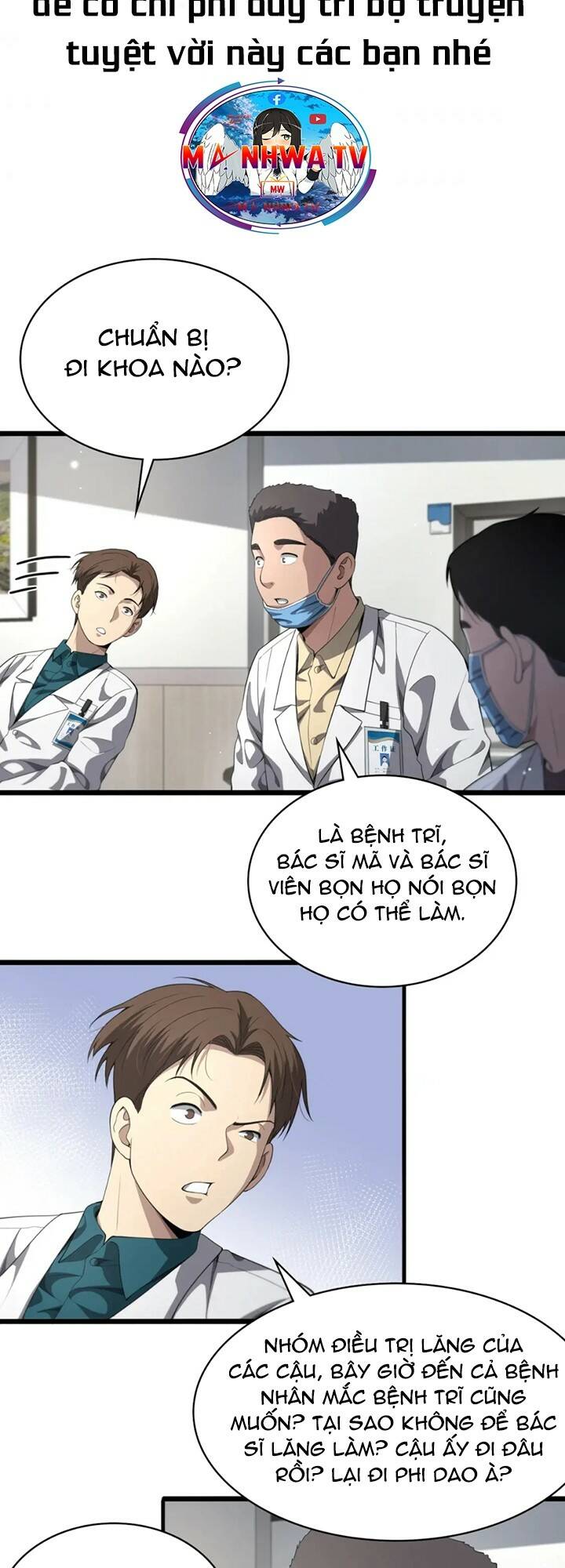 Đại Y Lăng Nhiên: Chapter 228