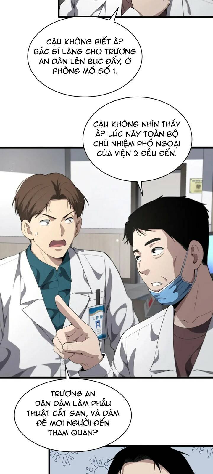 Đại Y Lăng Nhiên: Chapter 228