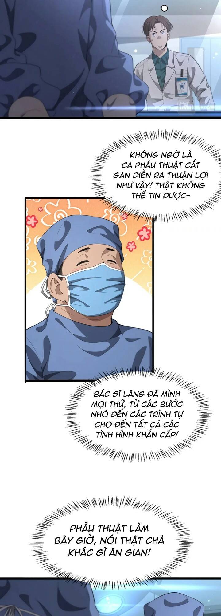 Đại Y Lăng Nhiên: Chapter 228