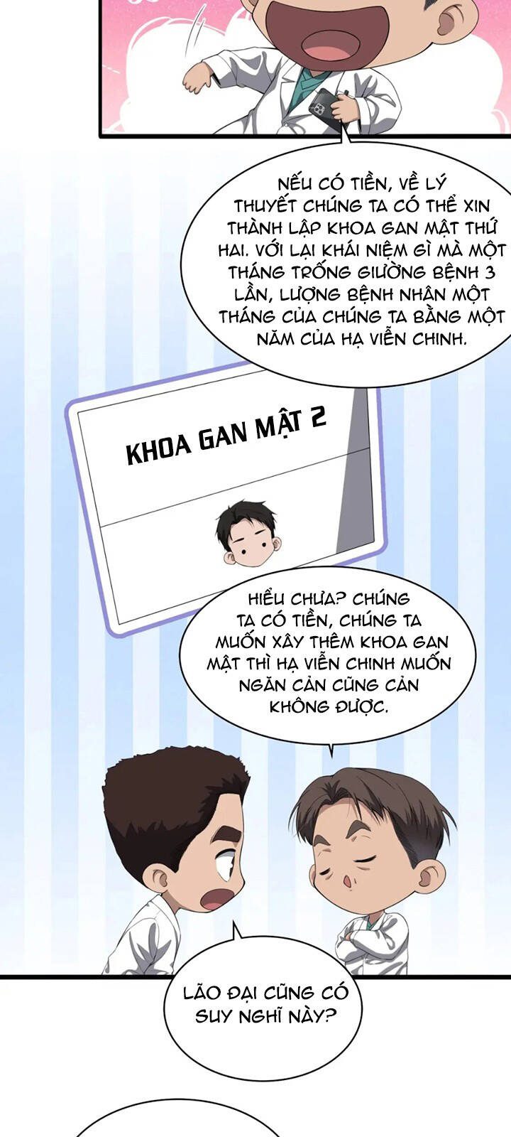 Đại Y Lăng Nhiên: Chapter 228