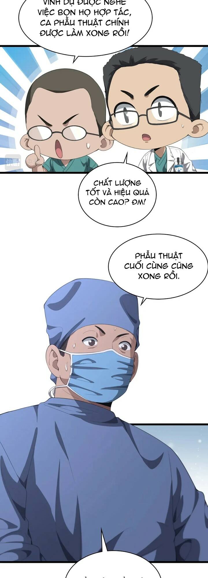 Đại Y Lăng Nhiên: Chapter 229