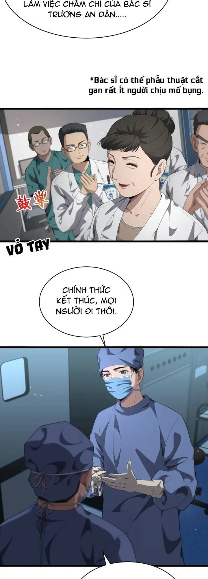 Đại Y Lăng Nhiên: Chapter 229