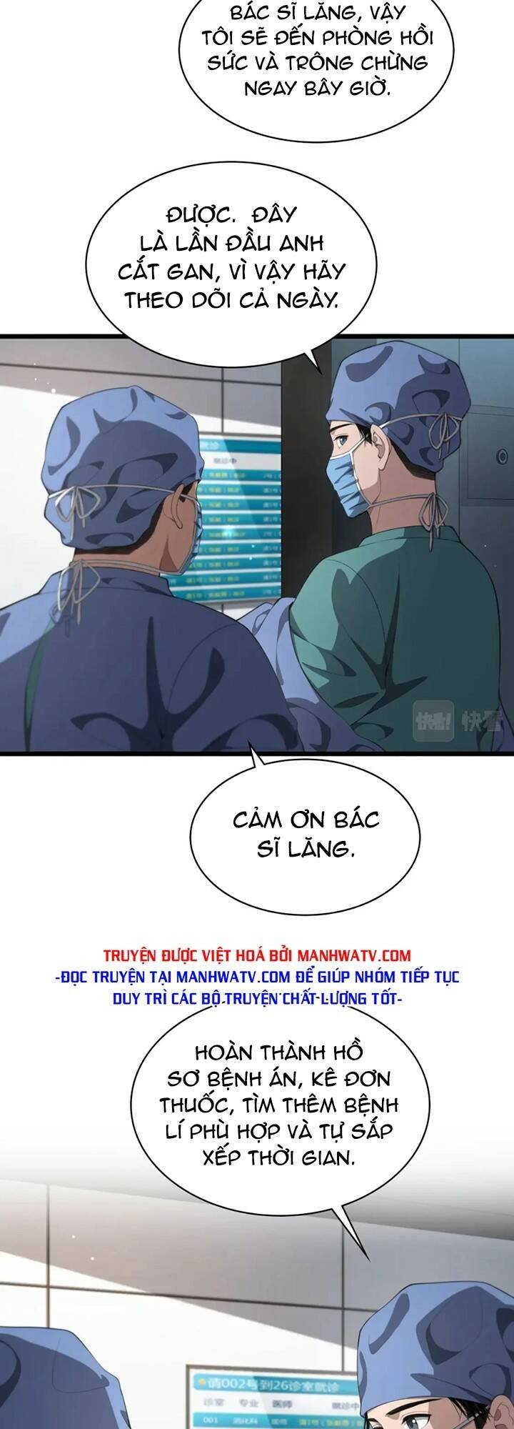 Đại Y Lăng Nhiên: Chapter 229