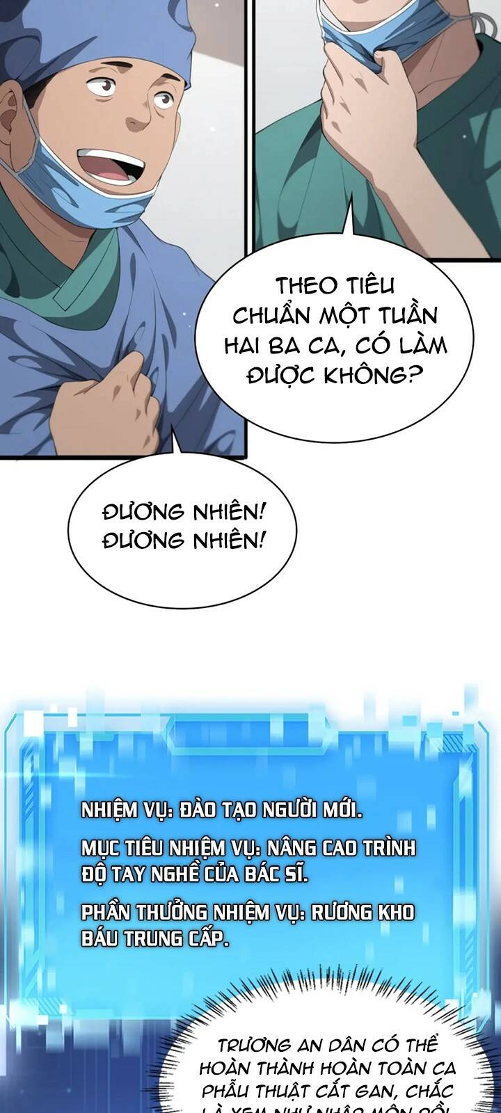 Đại Y Lăng Nhiên: Chapter 229