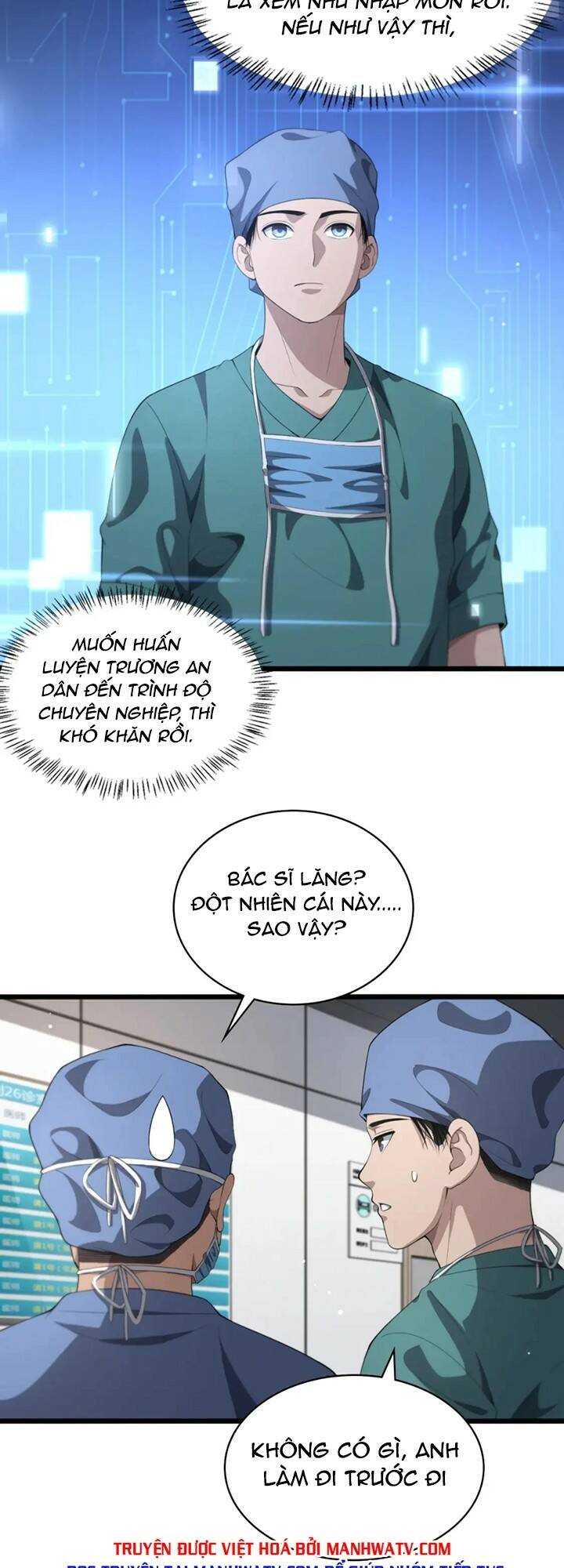 Đại Y Lăng Nhiên: Chapter 229