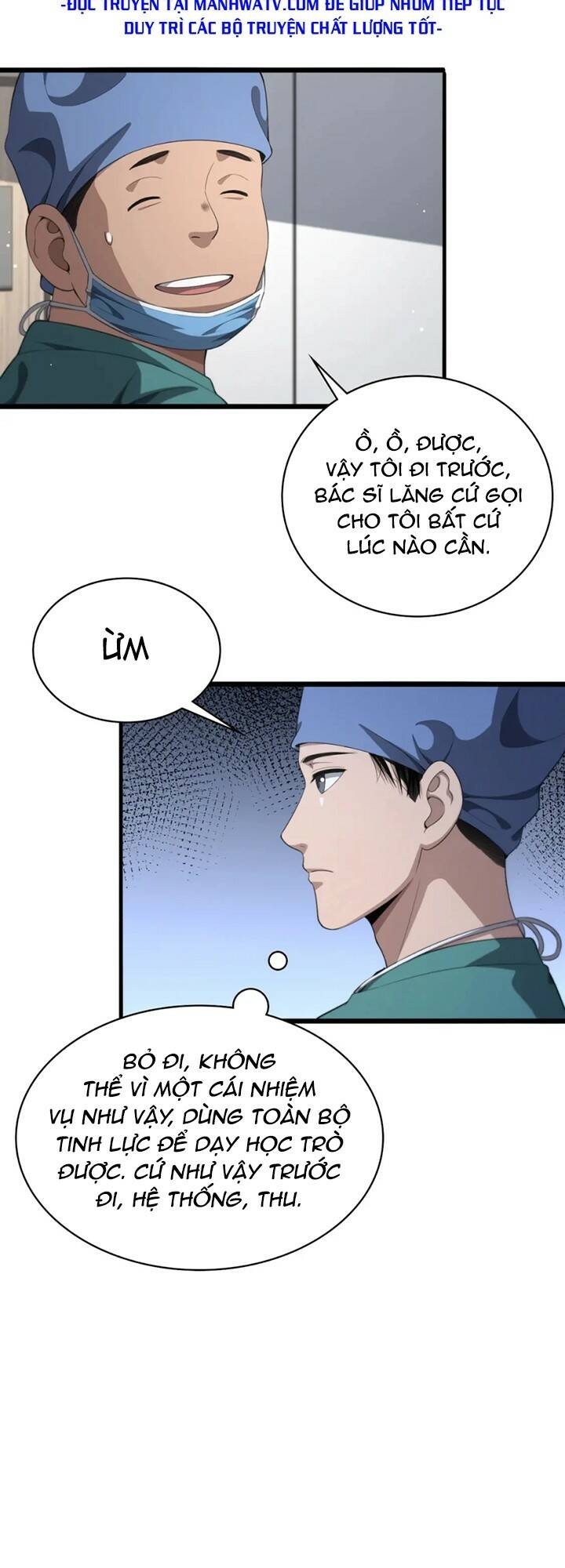 Đại Y Lăng Nhiên: Chapter 229