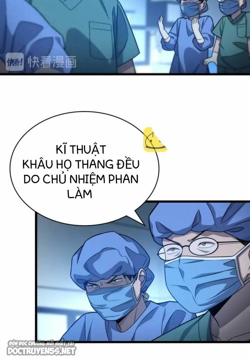 Đại Y Lăng Nhiên: Chapter 23