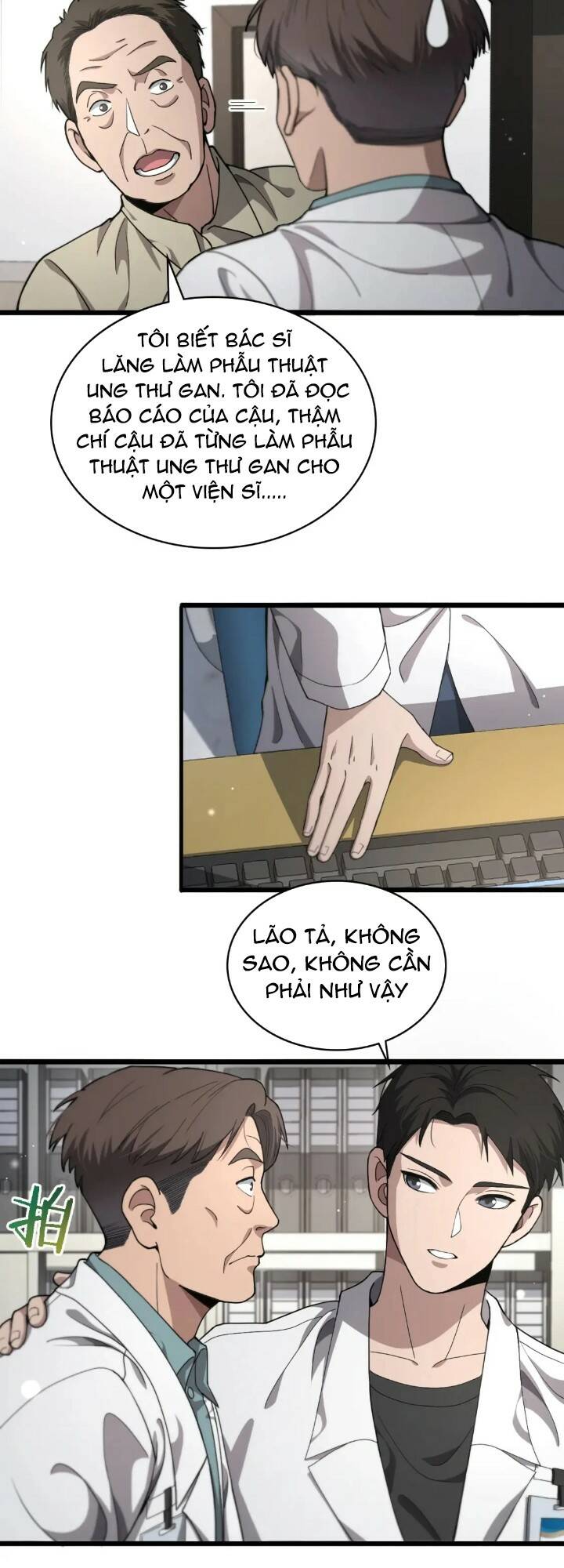Đại Y Lăng Nhiên: Chapter 230