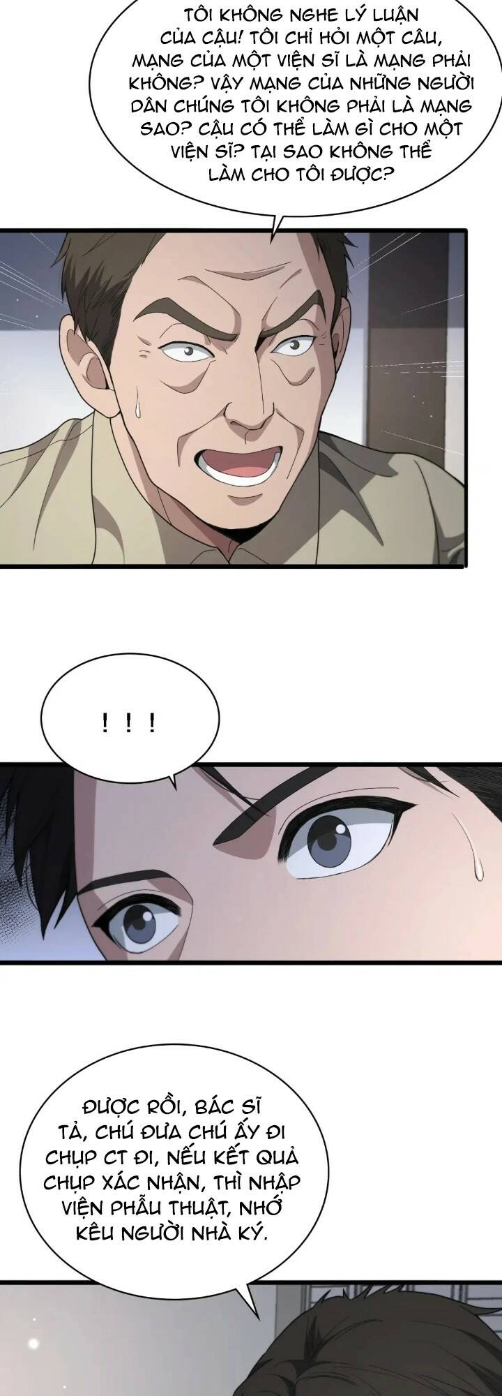 Đại Y Lăng Nhiên: Chapter 230
