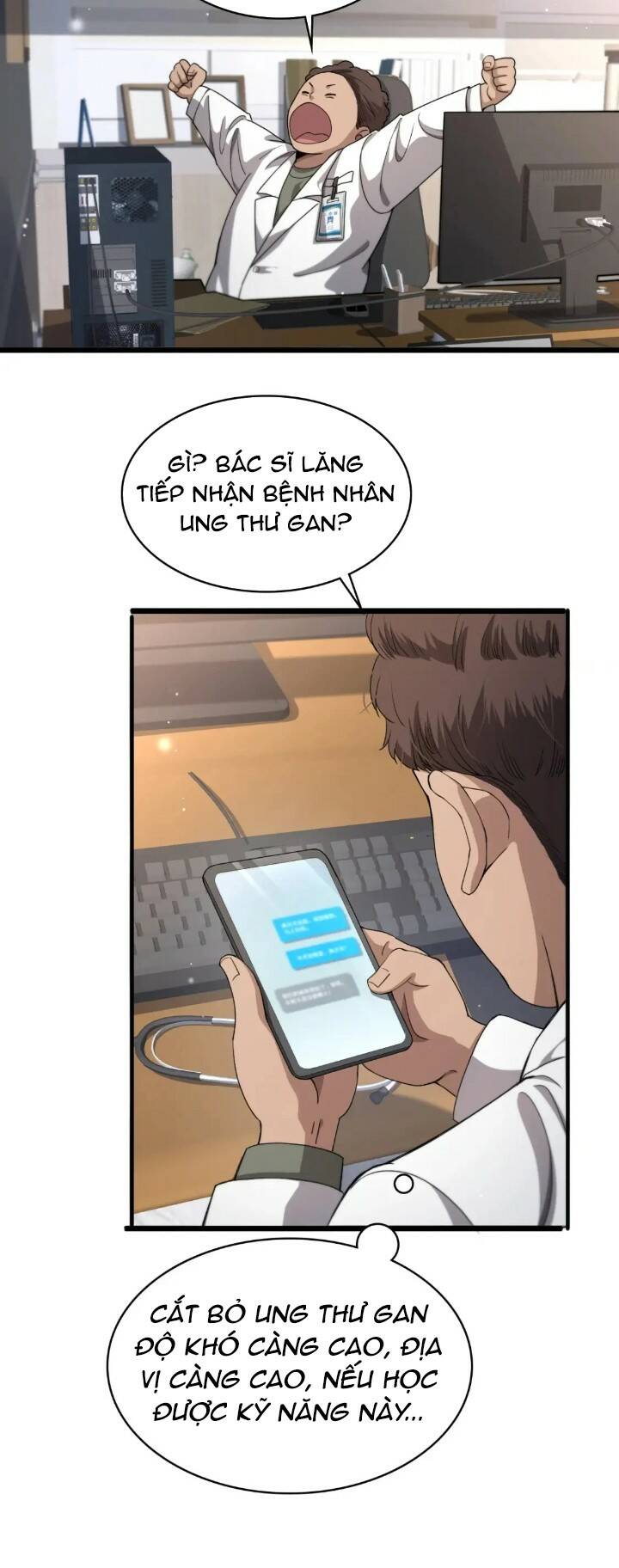 Đại Y Lăng Nhiên: Chapter 230