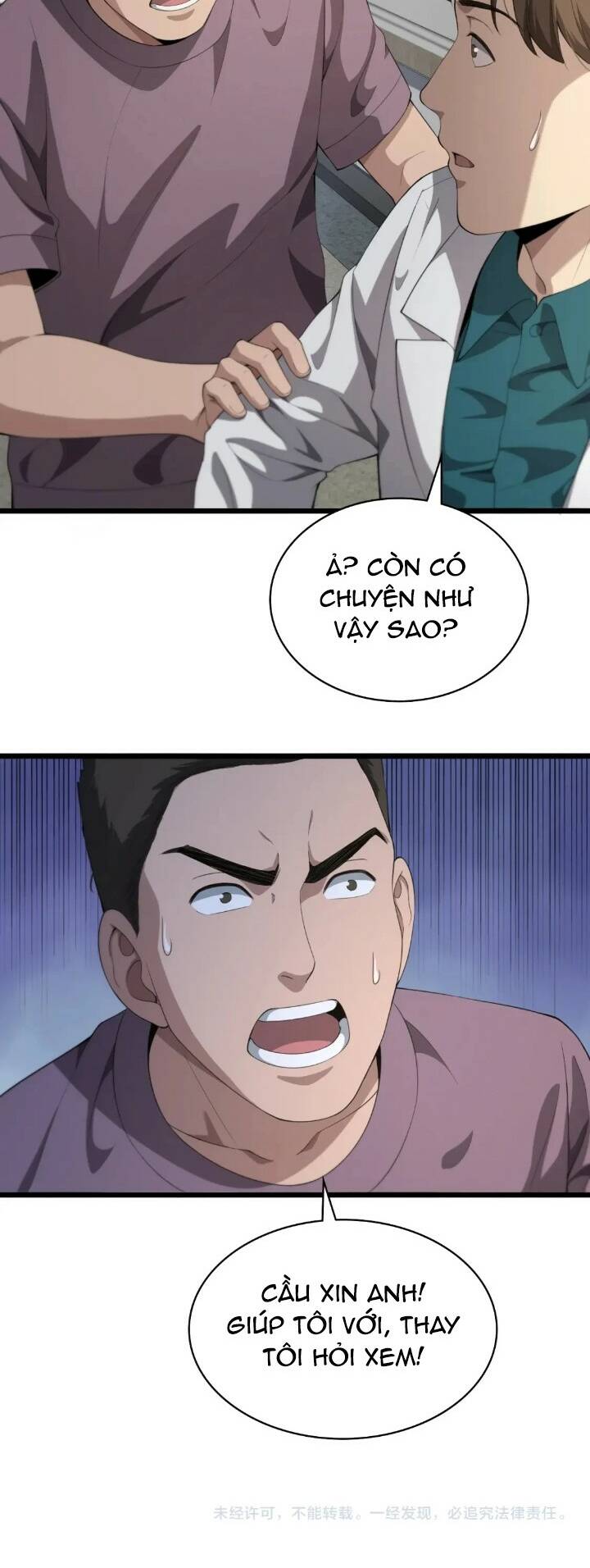 Đại Y Lăng Nhiên: Chapter 230