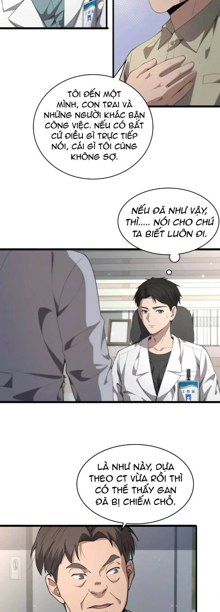 Đại Y Lăng Nhiên: Chapter 230