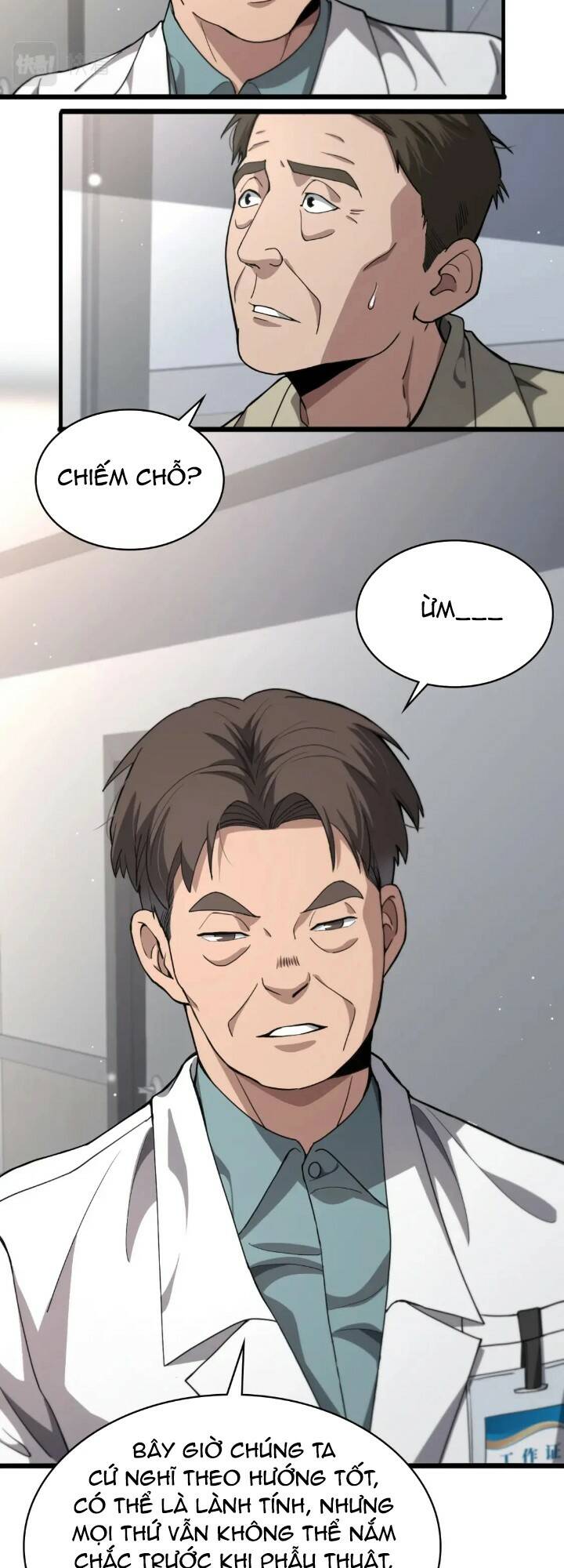 Đại Y Lăng Nhiên: Chapter 230