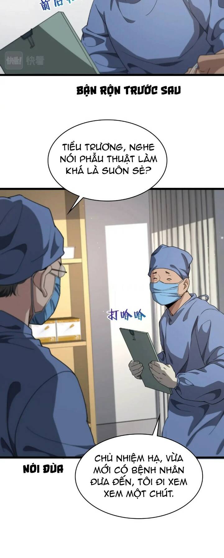 Đại Y Lăng Nhiên: Chapter 231