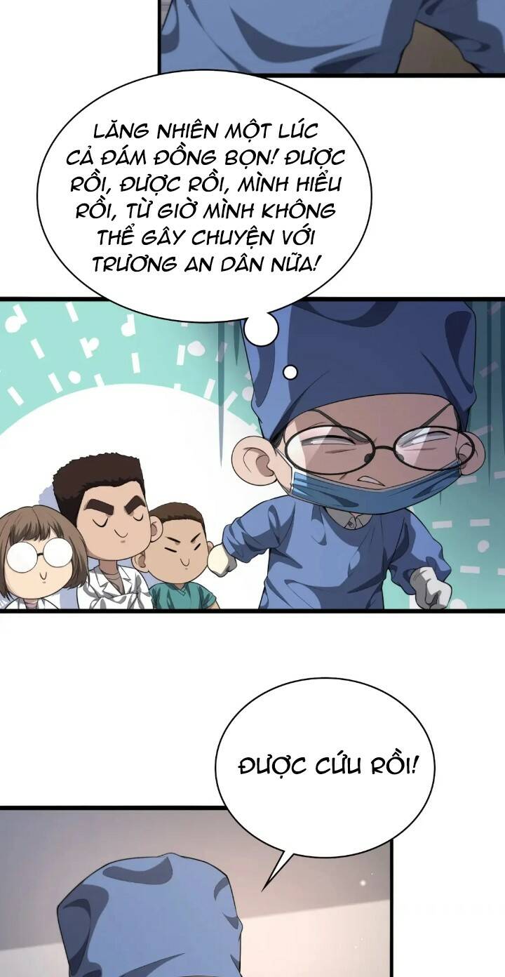 Đại Y Lăng Nhiên: Chapter 231