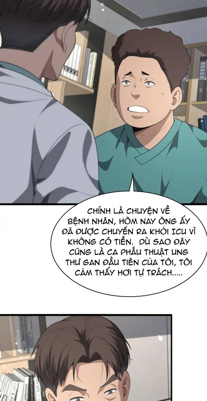 Đại Y Lăng Nhiên: Chapter 231