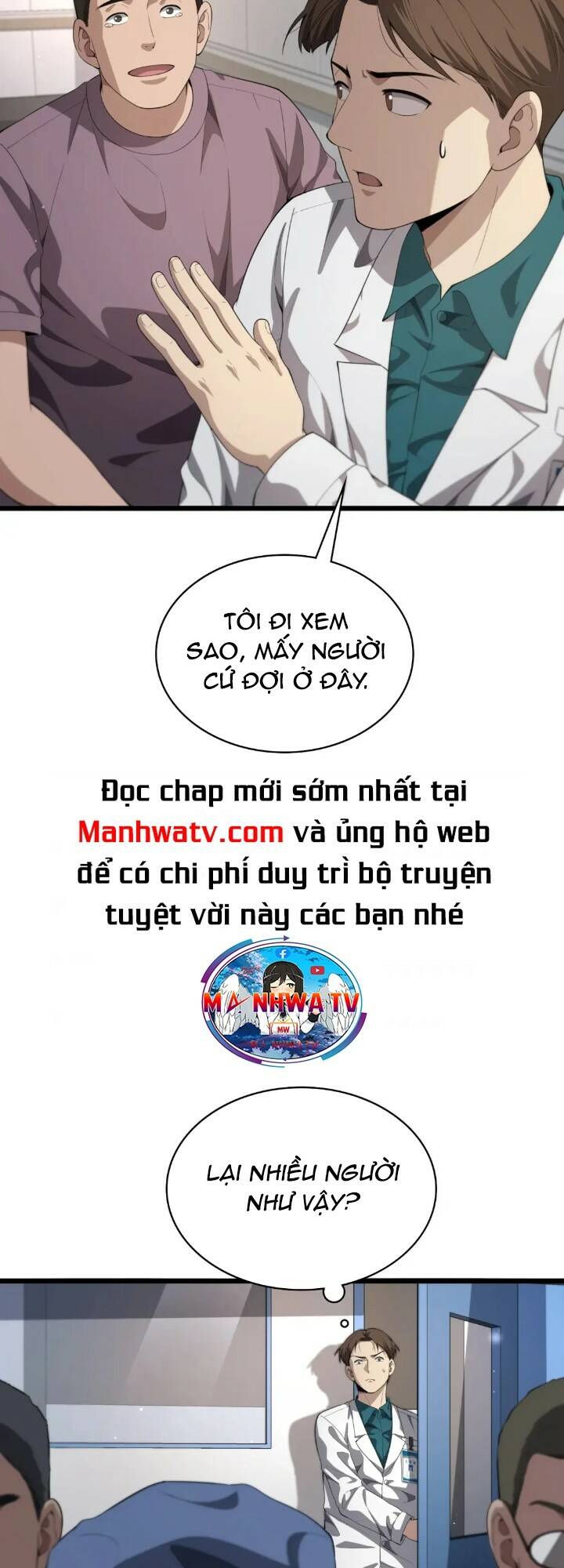 Đại Y Lăng Nhiên: Chapter 231