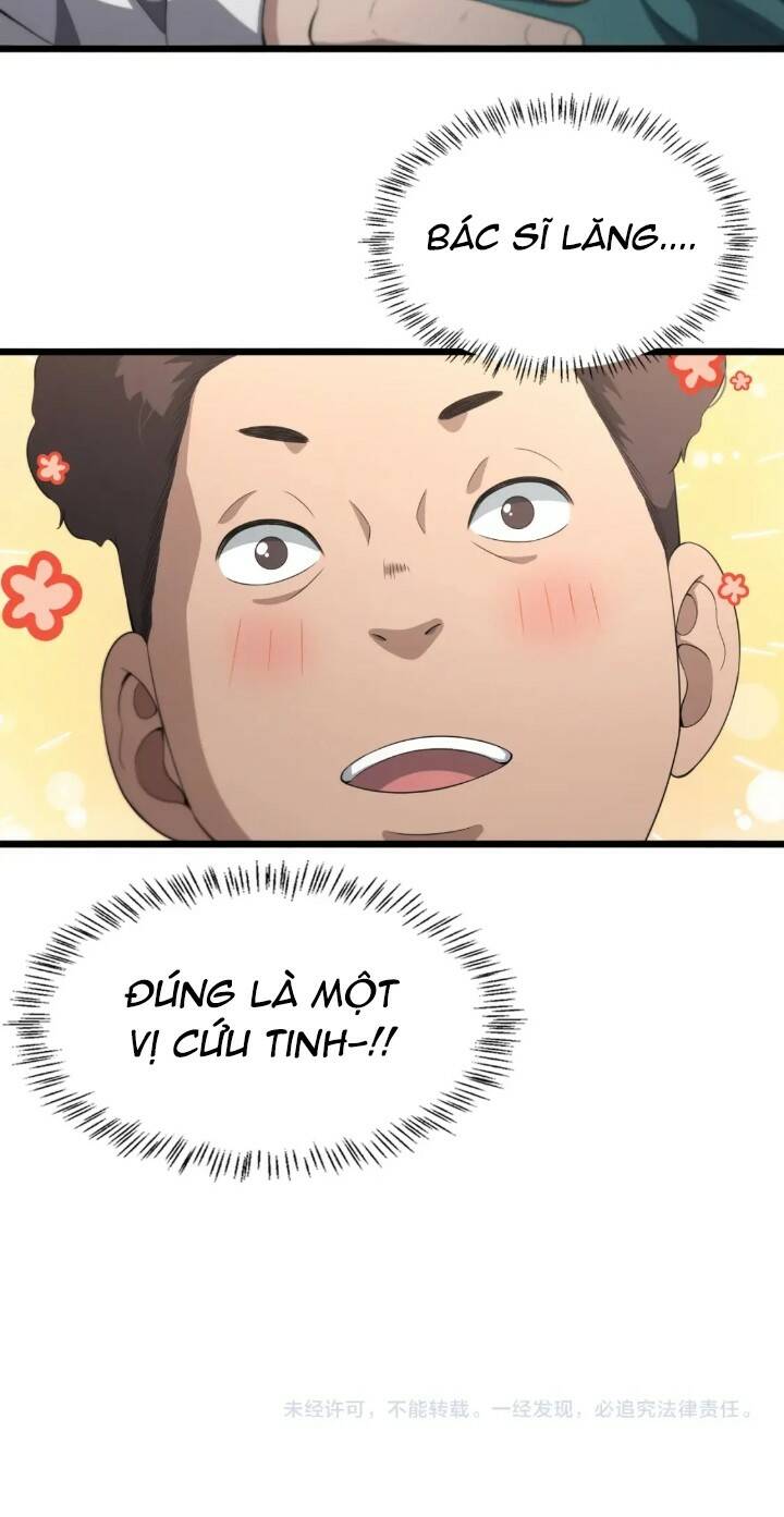 Đại Y Lăng Nhiên: Chapter 231