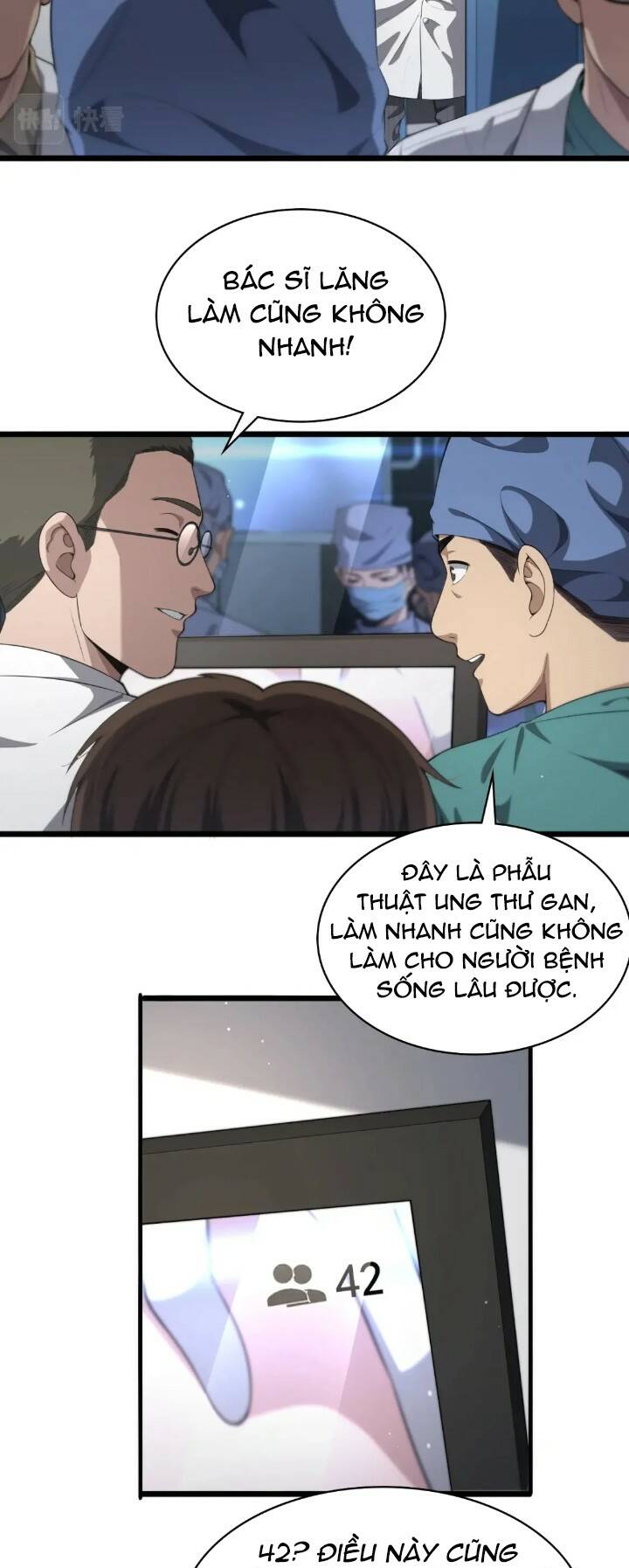 Đại Y Lăng Nhiên: Chapter 231
